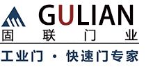 light logo