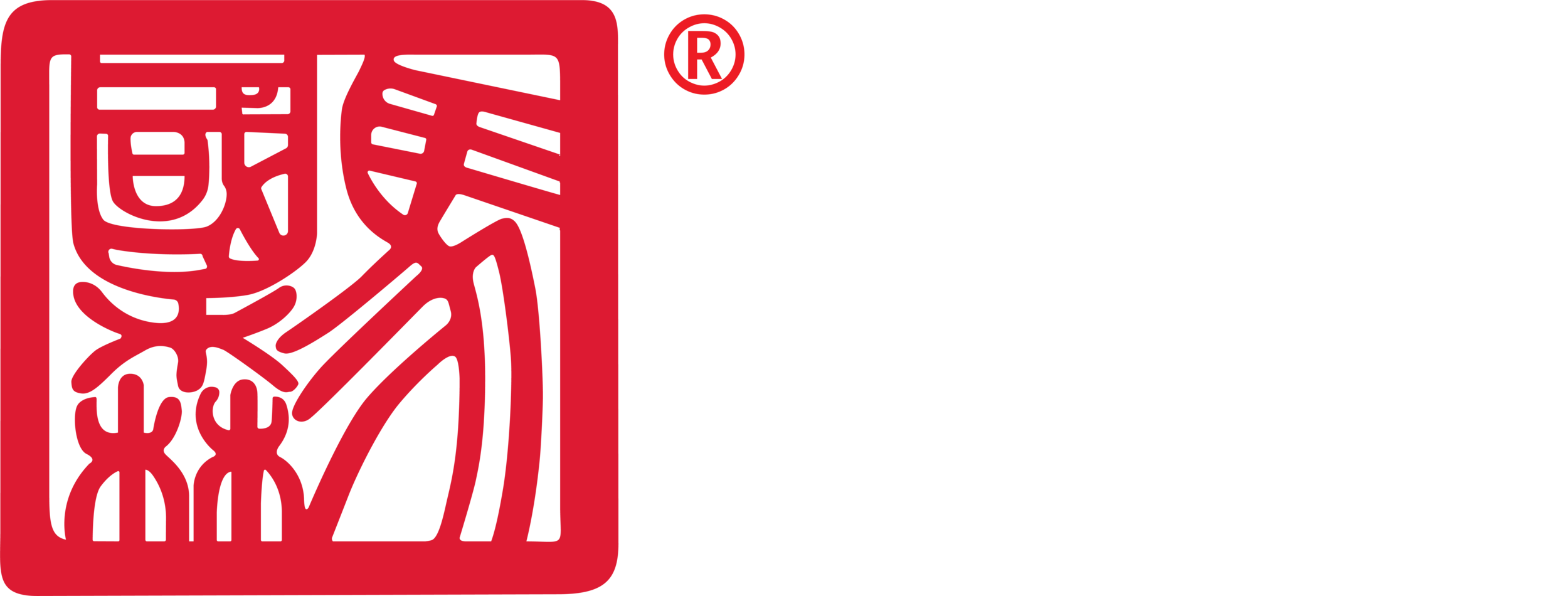 Al Mar-logo